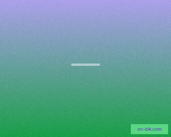 吃瓜网：洞悉热点，品味人生百态的数字乐园